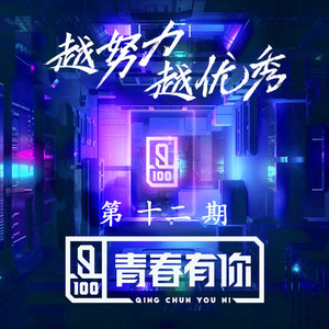 仙踪林呦性XXX免费看
