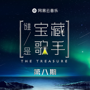 仙踪林呦性XXX免费看
