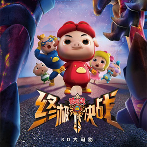 仙踪林呦性XXX免费看
