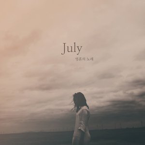 仙踪林呦性XXX免费看
