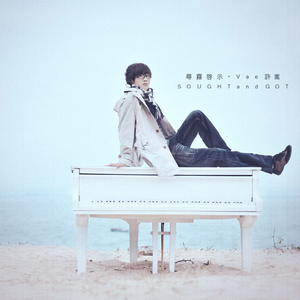 仙踪林呦性XXX免费看
