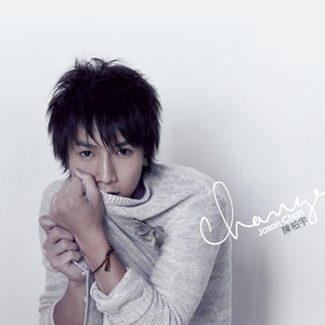 仙踪林呦性XXX免费看
