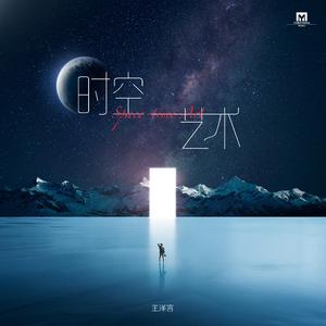 仙踪林呦性XXX免费看
