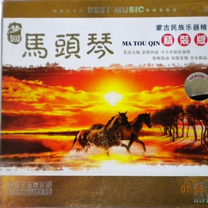 仙踪林呦性XXX免费看
